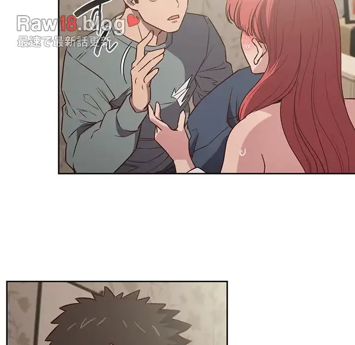 ４人は無理だって！ 第3話 - 45
