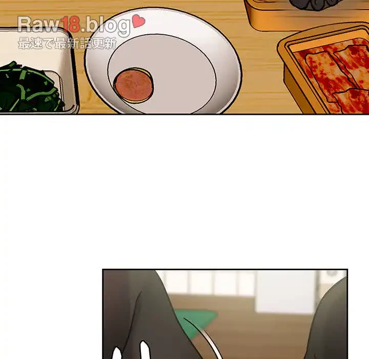 ４人は無理だって！ 第3話 - 67