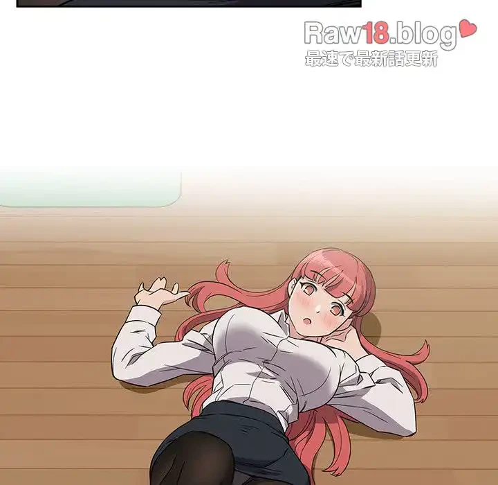 ４人は無理だって！ 第3話 - 70