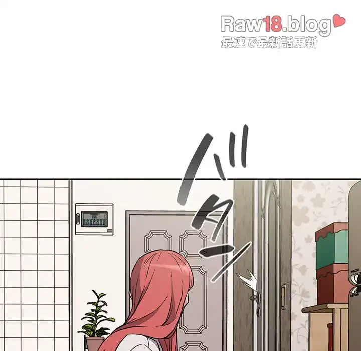 ４人は無理だって！ 第3話 - 85