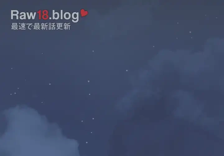 付き合うなんて言ってない！ 第34話 - 2