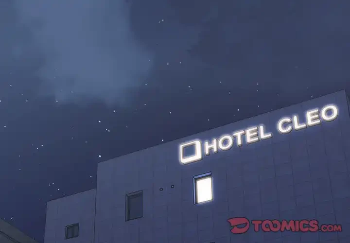 付き合うなんて言ってない！ 第34話 - 3