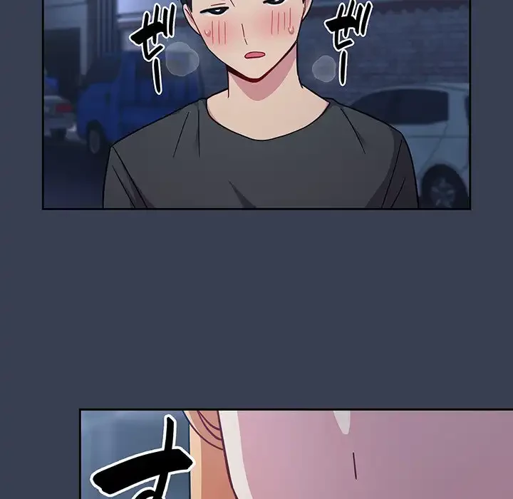 付き合うなんて言ってない！ 第34話 - 6