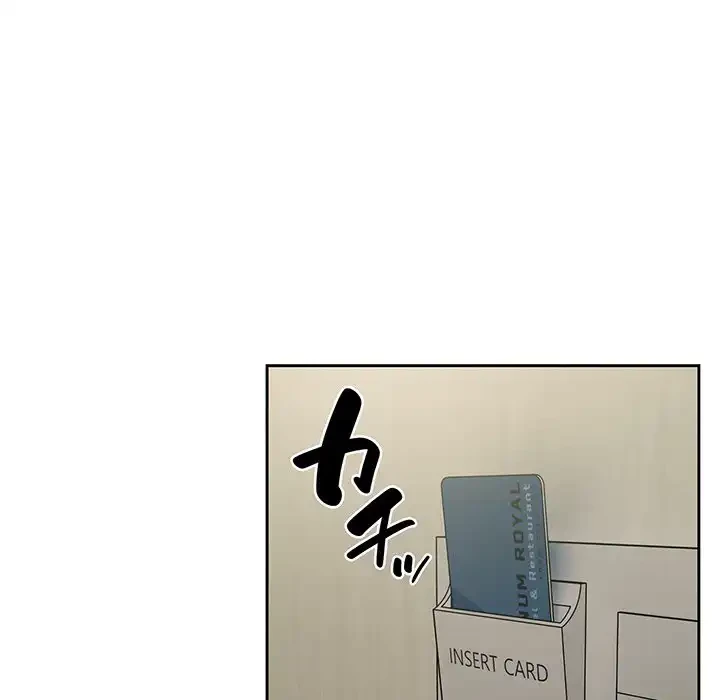 付き合うなんて言ってない！ 第34話 - 20