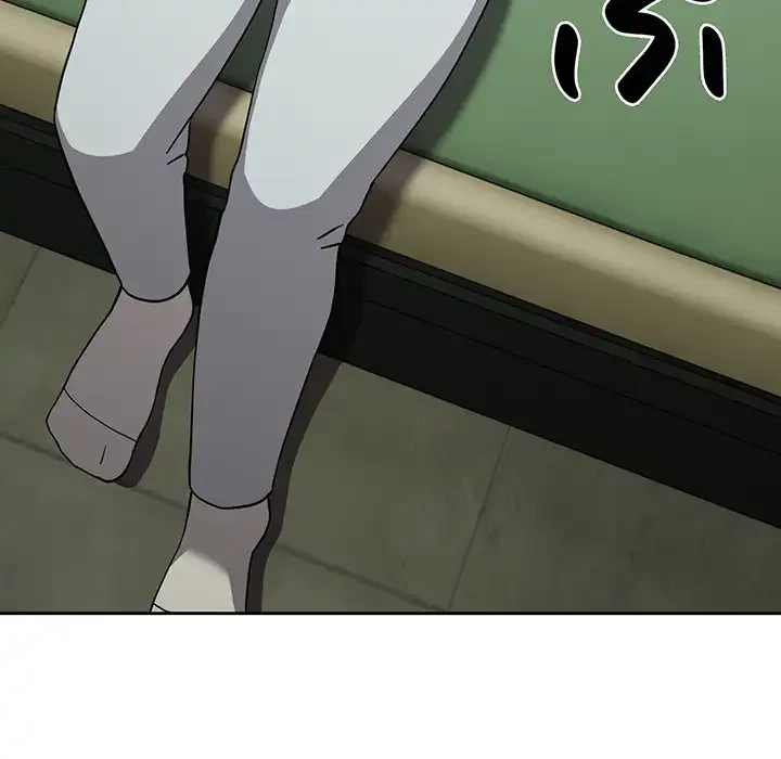 付き合うなんて言ってない！ 第34話 - 28