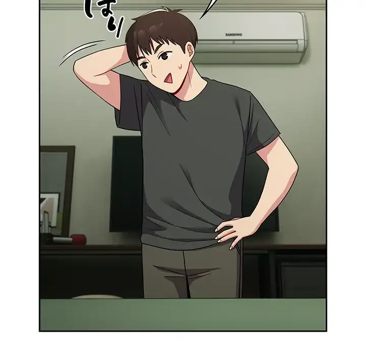 付き合うなんて言ってない！ 第34話 - 31