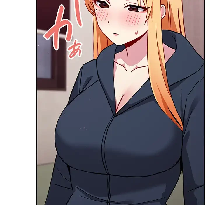 付き合うなんて言ってない！ 第34話 - 92