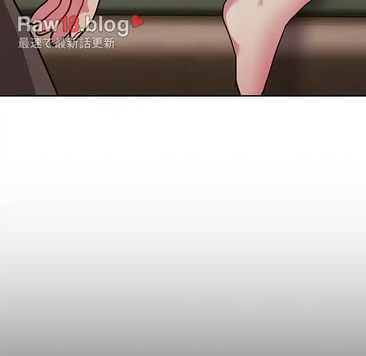 付き合うなんて言ってない！ 第34話 - 155