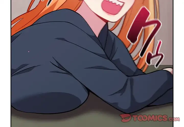 付き合うなんて言ってない！ 第35話 - 3