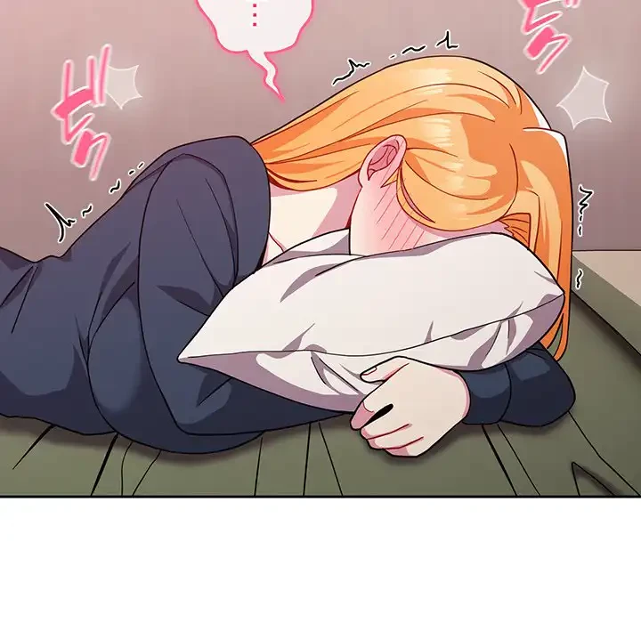 付き合うなんて言ってない！ 第35話 - 58