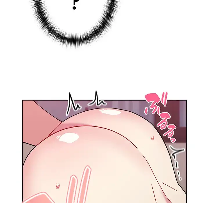 付き合うなんて言ってない！ 第35話 - 66