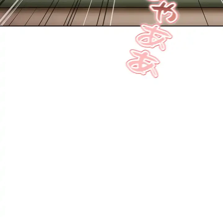 付き合うなんて言ってない！ 第35話 - 70