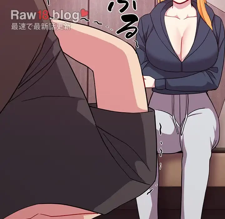 付き合うなんて言ってない！ 第35話 - 76