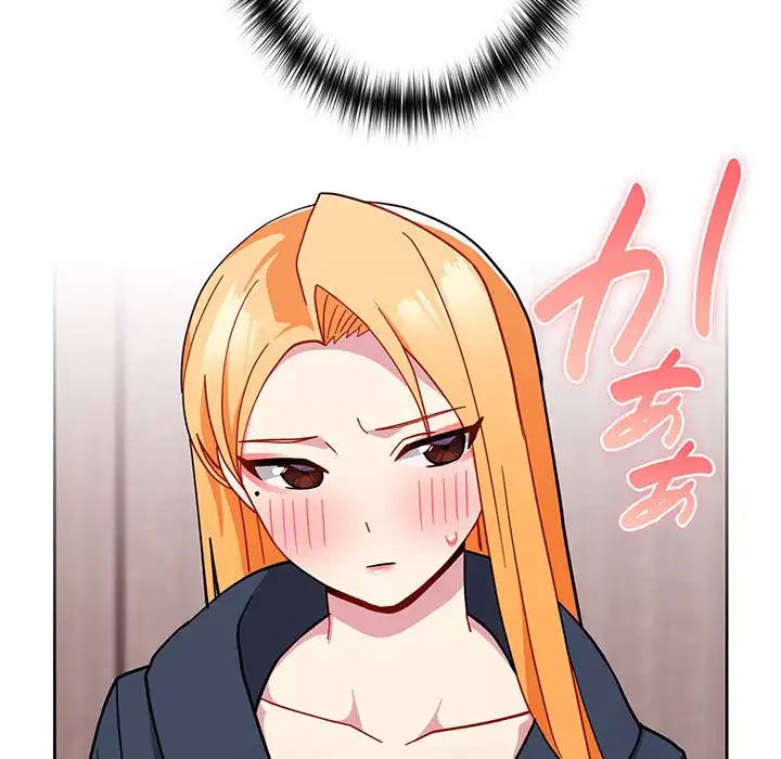 付き合うなんて言ってない！ 第35話 - 87