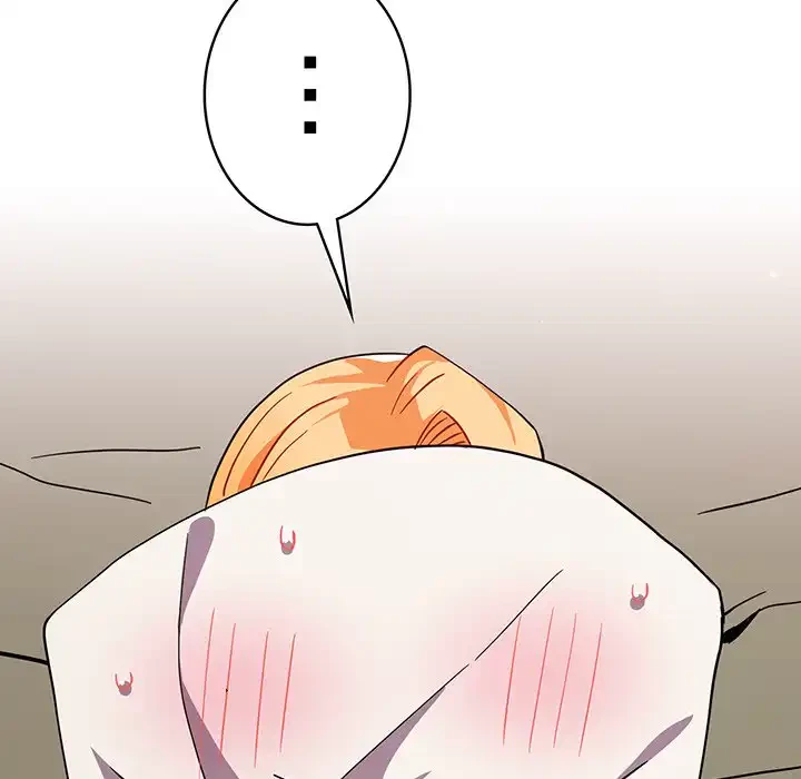 付き合うなんて言ってない！ 第35話 - 133