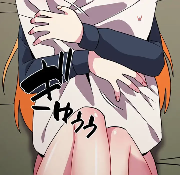 付き合うなんて言ってない！ 第35話 - 134