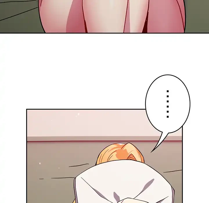 付き合うなんて言ってない！ 第35話 - 135