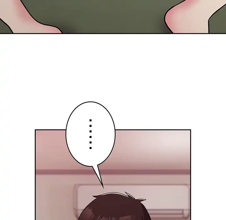 付き合うなんて言ってない！ 第35話 - 143