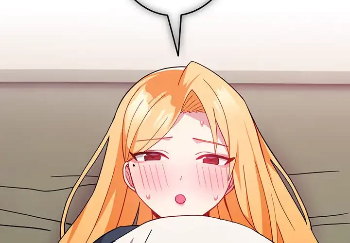 付き合うなんて言ってない！ 第36話 - 2