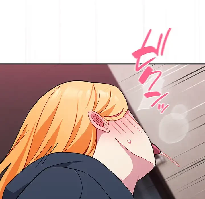 付き合うなんて言ってない！ 第36話 - 8