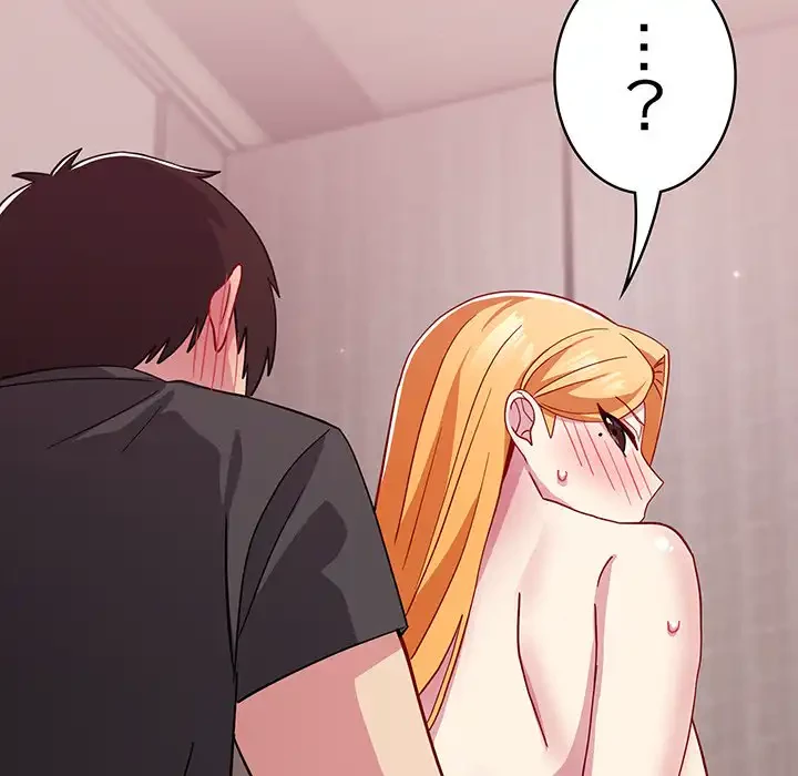 付き合うなんて言ってない！ 第36話 - 106