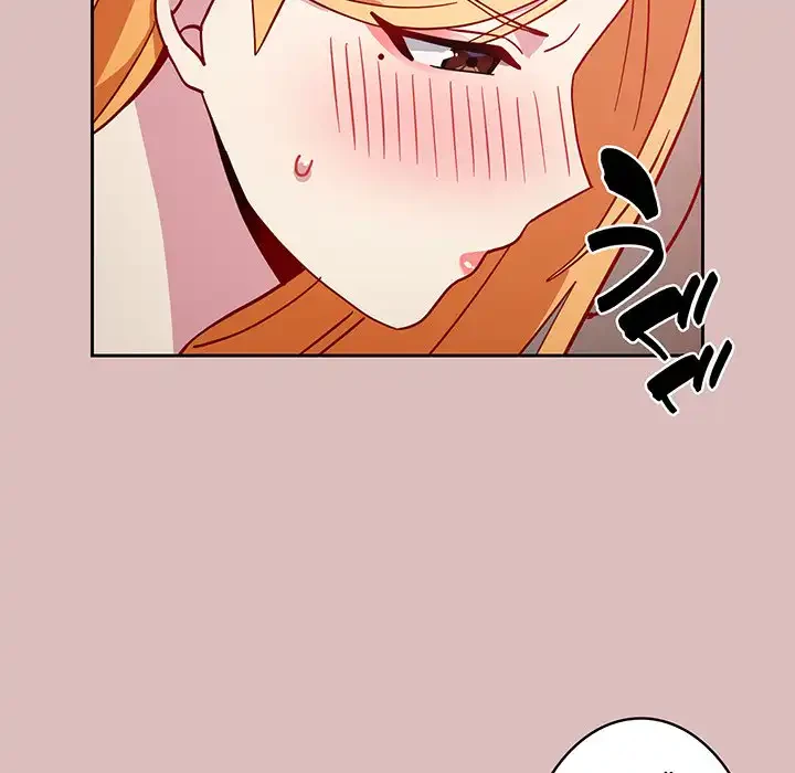 付き合うなんて言ってない！ 第36話 - 131