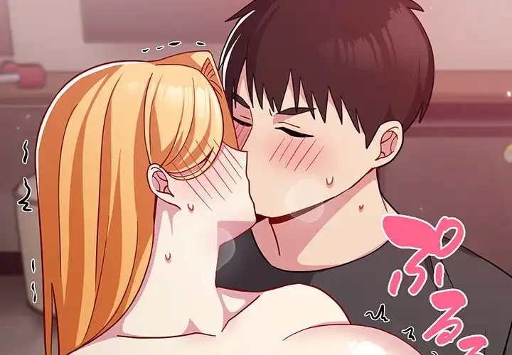 付き合うなんて言ってない！ 第37話 - 4