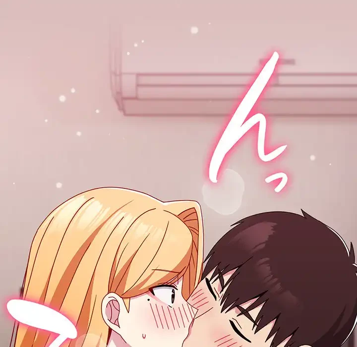 付き合うなんて言ってない！ 第37話 - 12