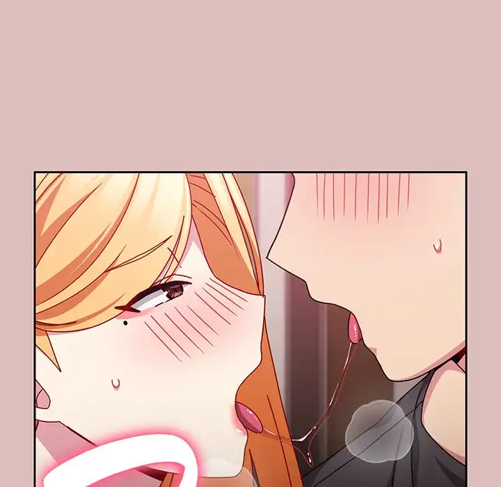 付き合うなんて言ってない！ 第37話 - 15