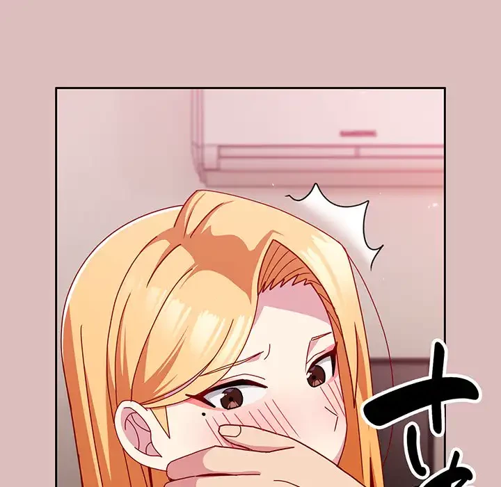 付き合うなんて言ってない！ 第37話 - 21