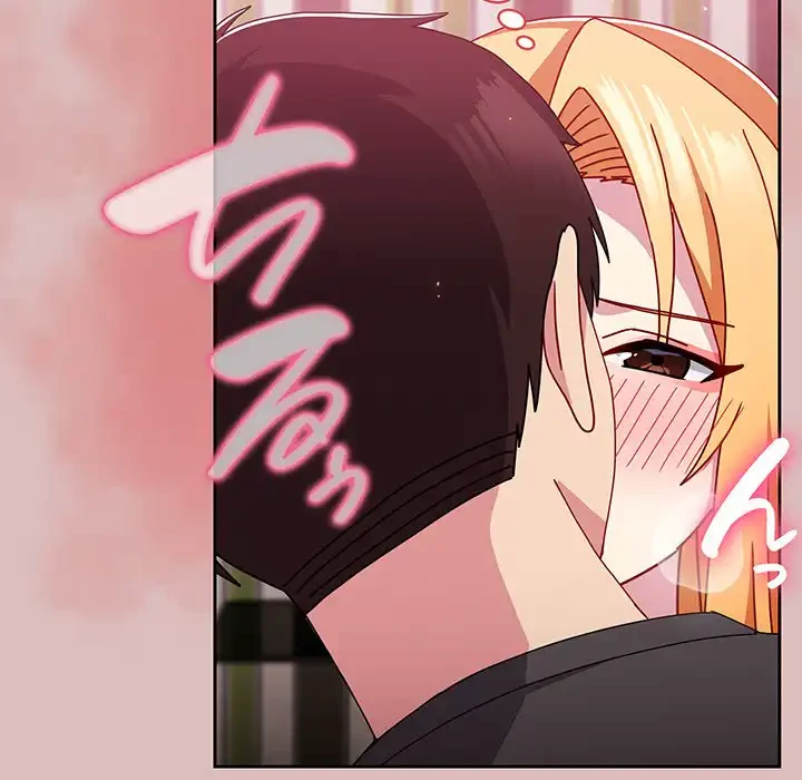 付き合うなんて言ってない！ 第37話 - 27