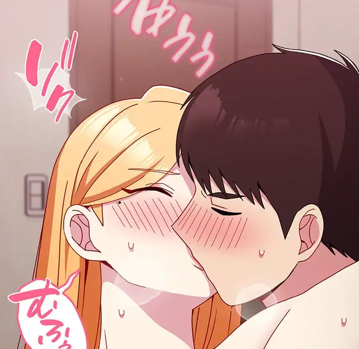 付き合うなんて言ってない！ 第37話 - 35