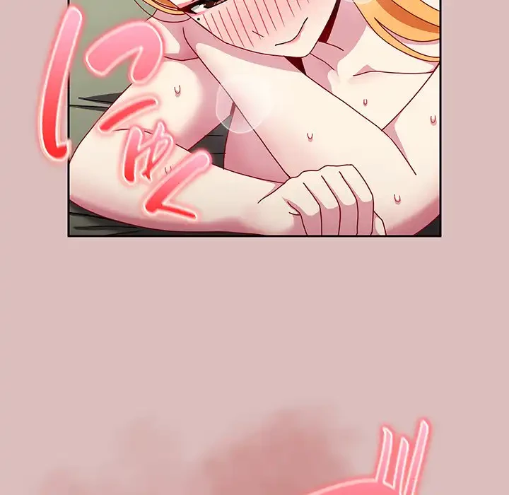 付き合うなんて言ってない！ 第37話 - 44