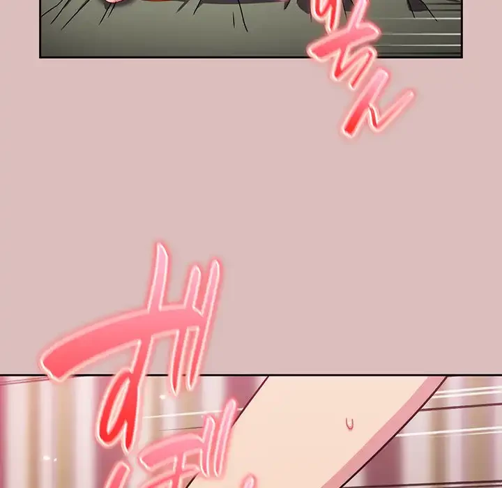 付き合うなんて言ってない！ 第37話 - 59