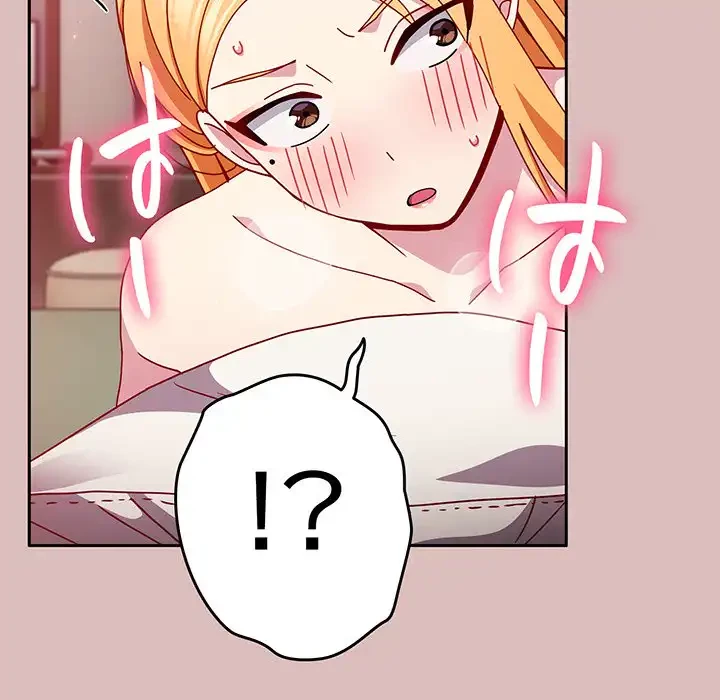 付き合うなんて言ってない！ 第37話 - 89