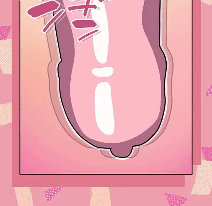 付き合うなんて言ってない！ 第37話 - 96