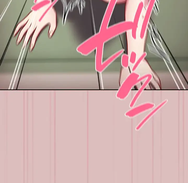 付き合うなんて言ってない！ 第37話 - 151