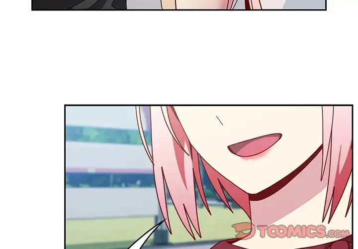 付き合うなんて言ってない！ 第40話 - 3