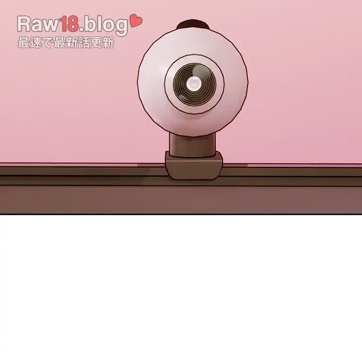 付き合うなんて言ってない！ 第40話 - 21