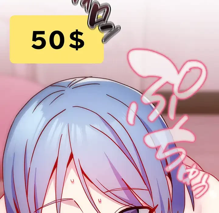 付き合うなんて言ってない！ 第40話 - 131