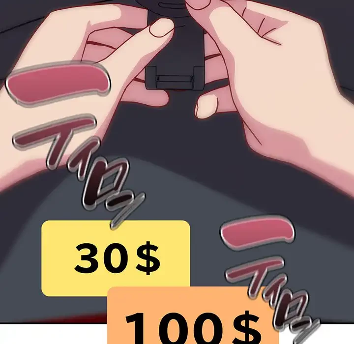 付き合うなんて言ってない！ 第40話 - 133