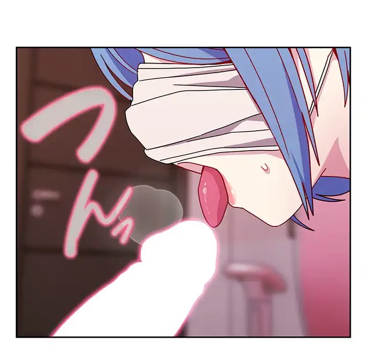 付き合うなんて言ってない！ 第41話 - 7