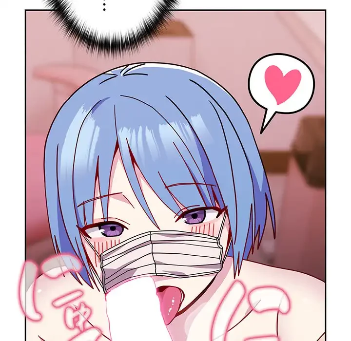 付き合うなんて言ってない！ 第41話 - 28