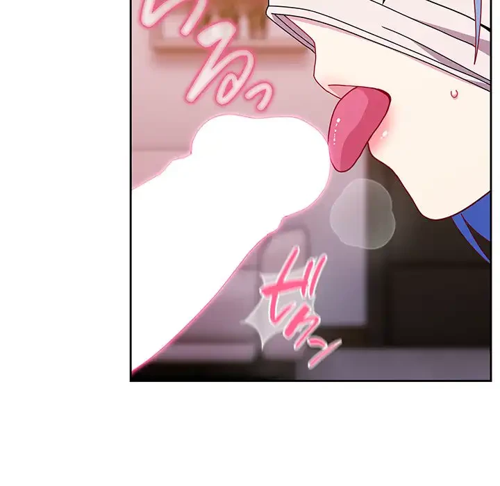 付き合うなんて言ってない！ 第41話 - 41