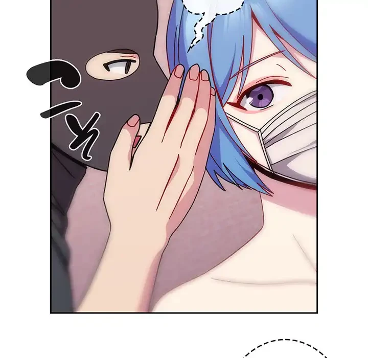 付き合うなんて言ってない！ 第41話 - 119
