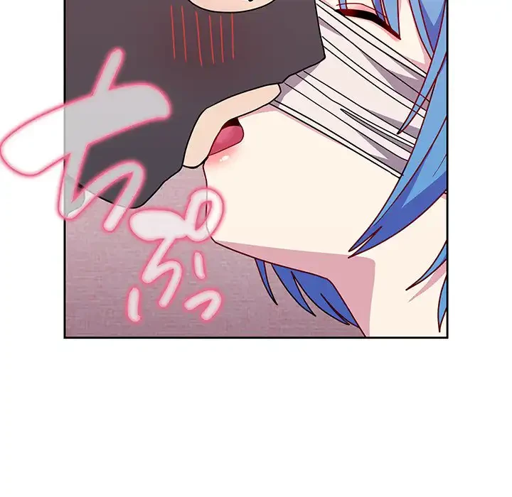 付き合うなんて言ってない！ 第41話 - 127