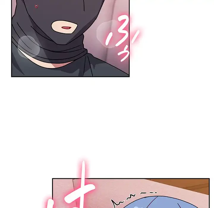 付き合うなんて言ってない！ 第42話 - 15