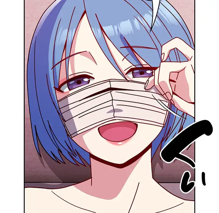 付き合うなんて言ってない！ 第42話 - 126