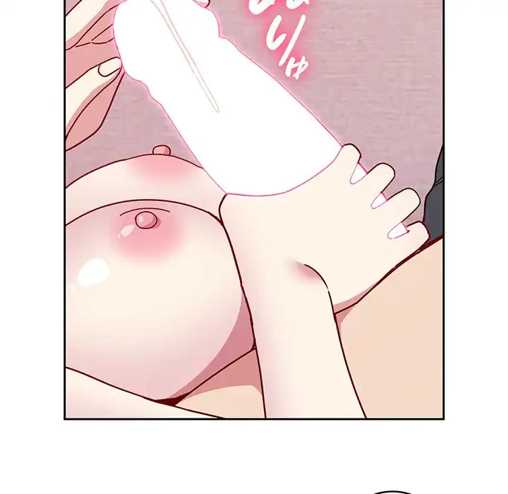 付き合うなんて言ってない！ 第42話 - 131