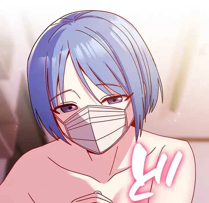 付き合うなんて言ってない！ 第42話 - 139